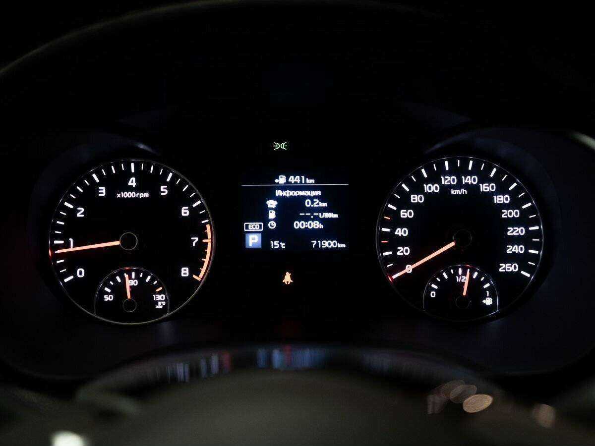 Киа Оптима б/у, 2019, Автоматическая. Фото: #10