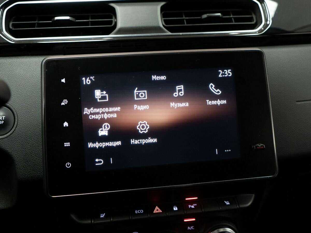 Рено Аркана б/у, 2019, Вариатор. Фото: #12