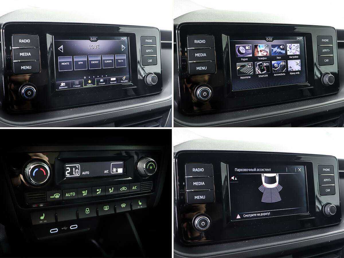 Шкода Рапид б/у, 2020, Автоматическая. Фото: #18