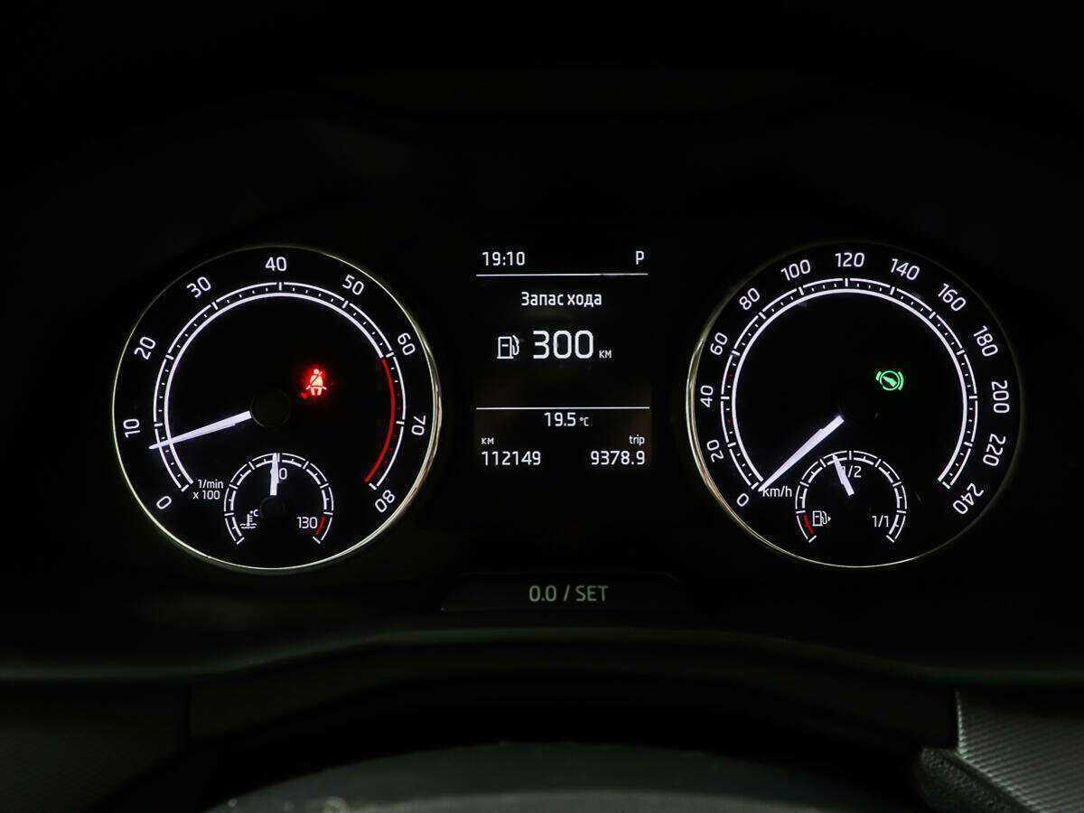 Шкода Рапид б/у, 2020, Автоматическая. Фото: #13