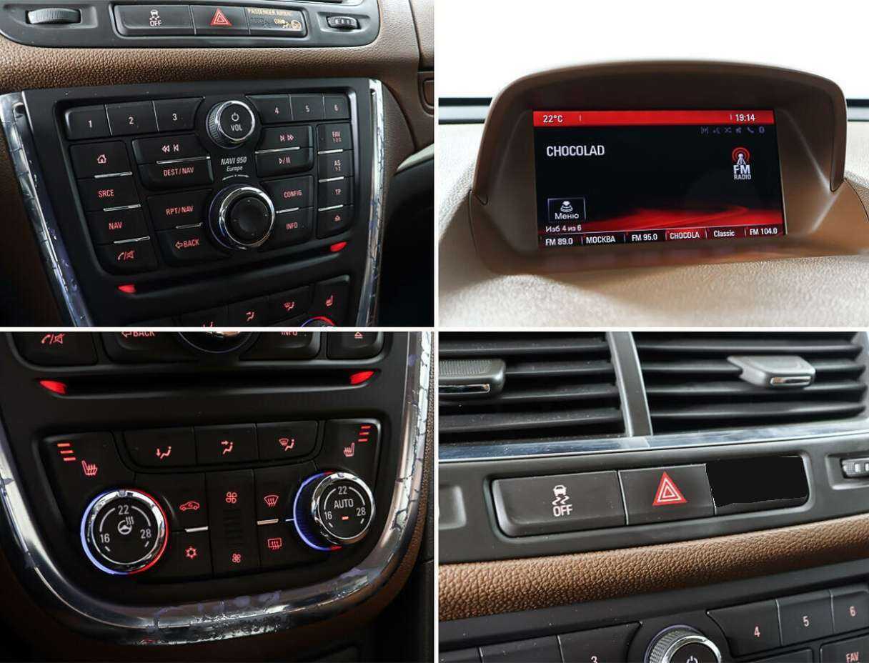 Опель Мокка б/у, 2013, Автоматическая. Фото: #18