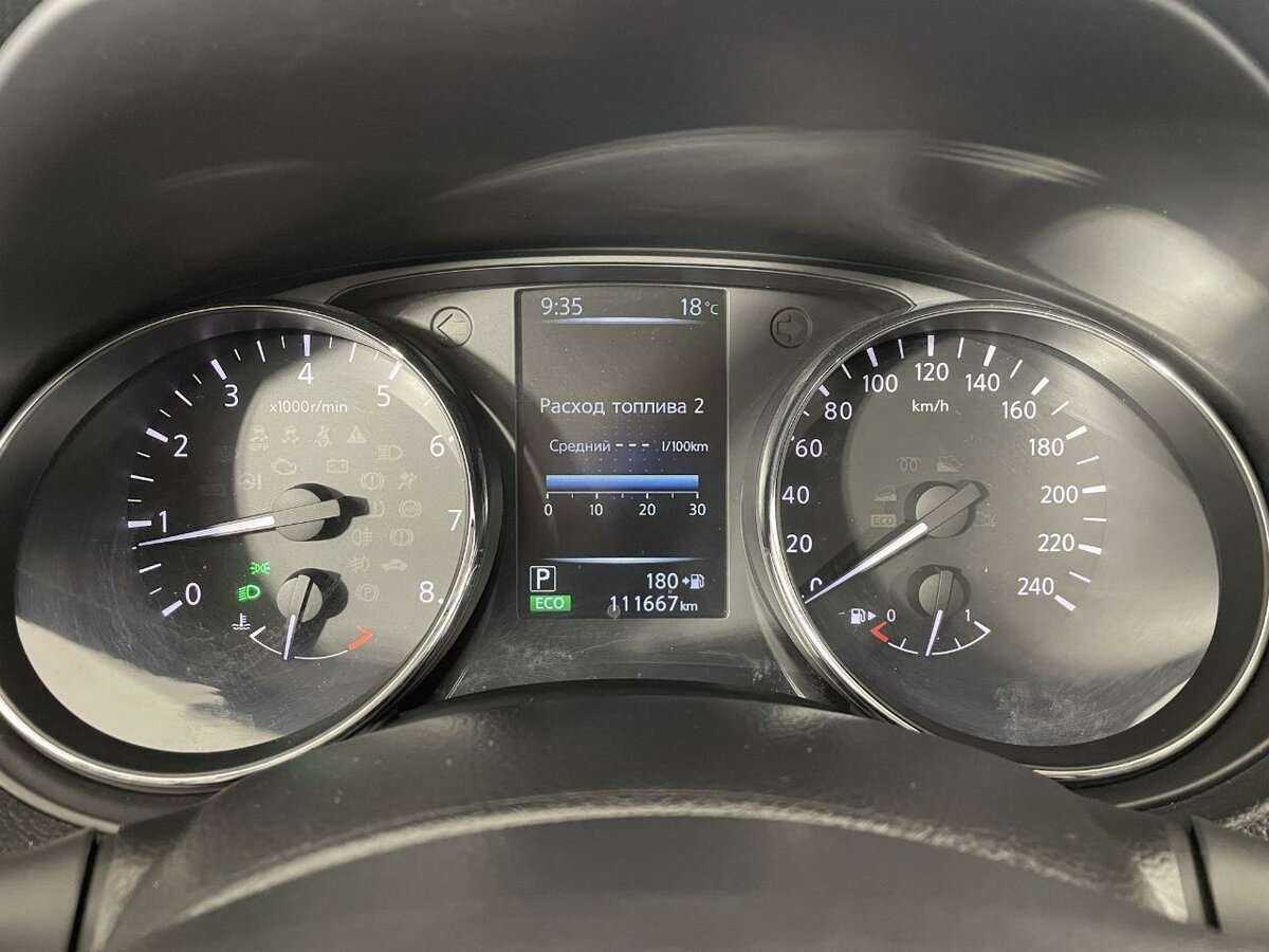 Ниссан Икс-Трейл б/у, 2017, Вариатор. Фото: #10