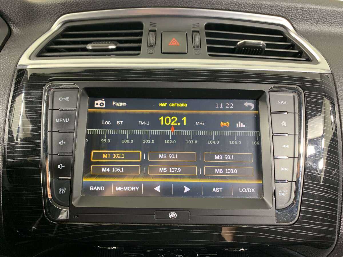 Лифан Солано б/у, 2016, Механическая. Фото: #12