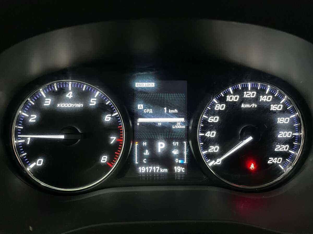 Митсубиши Оутлэндер б/у, 2016, Вариатор. Фото: #8