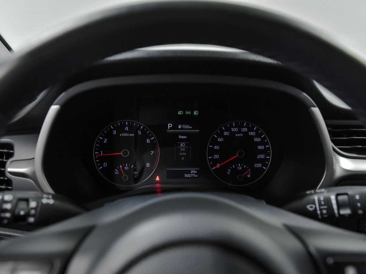 Киа Рио б/у, 2021, Автоматическая. Фото: #5