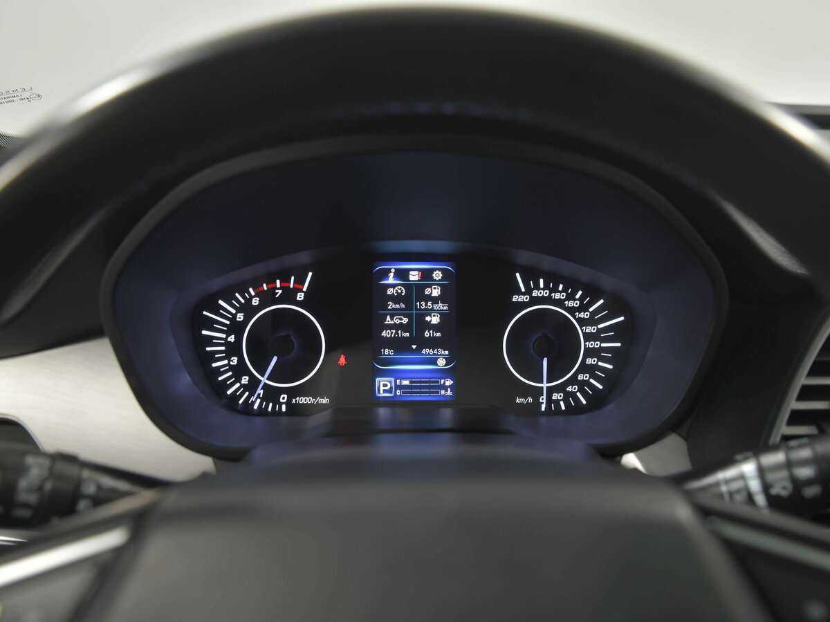 Лифан Икс70 б/у, 2018, Вариатор. Фото: #4