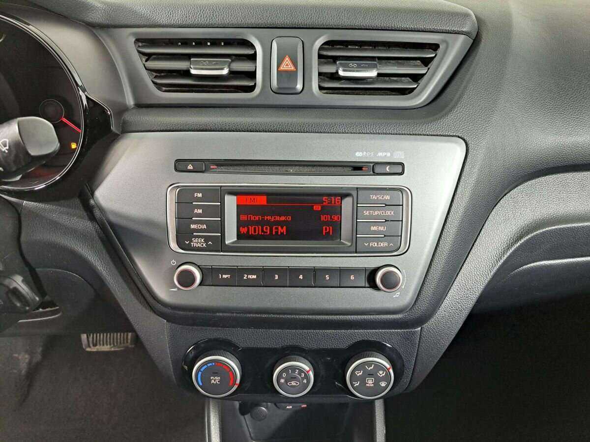 Киа Рио б/у, 2015, Автоматическая. Фото: #12