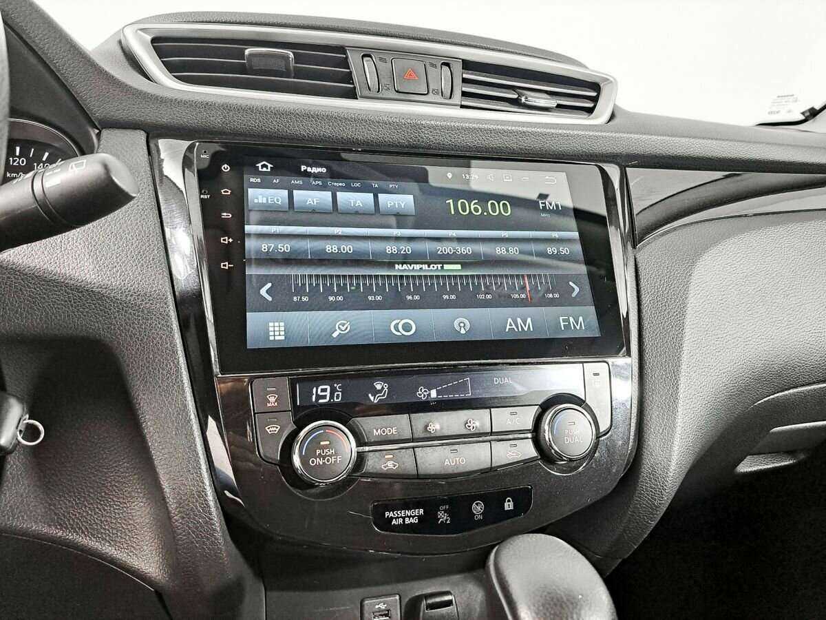 Ниссан Кашкай б/у, 2018, Вариатор. Фото: #12