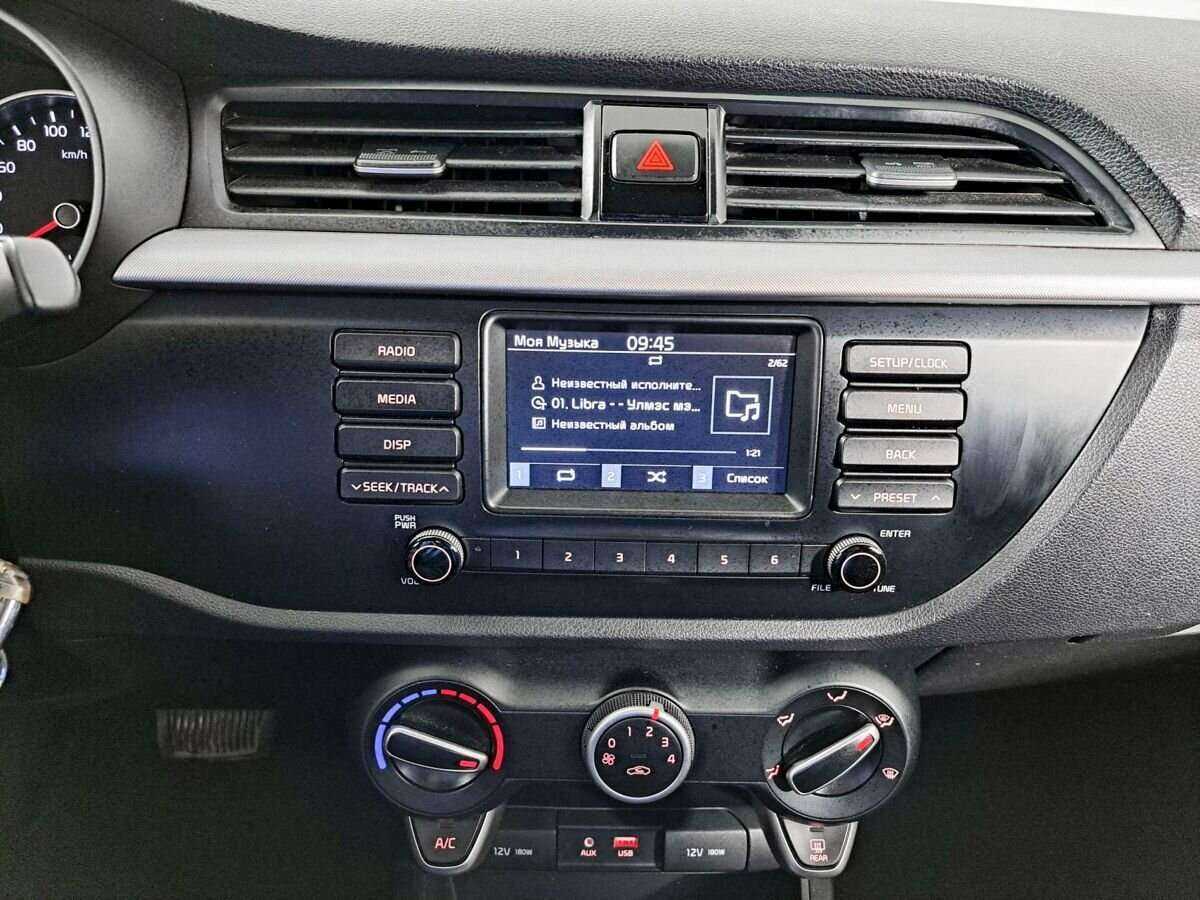 Киа Рио б/у, 2020, Автоматическая. Фото: #14