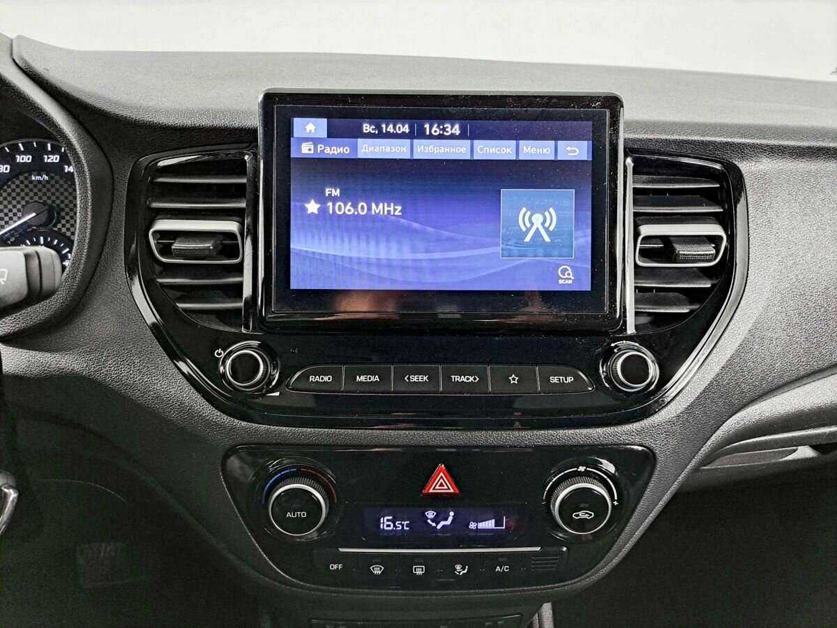 Хендай Солярис б/у, 2022, Автоматическая. Фото: #12