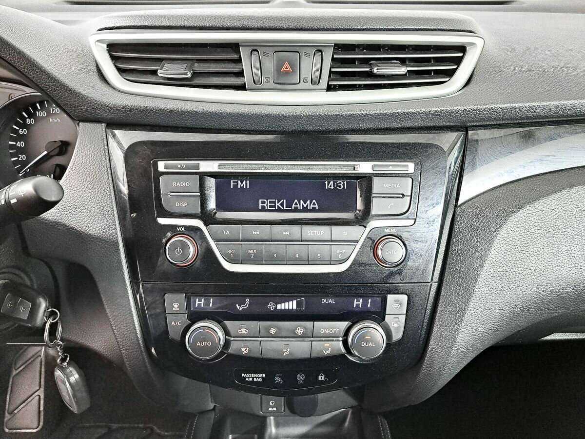 Ниссан Кашкай б/у, 2014, Вариатор. Фото: #10