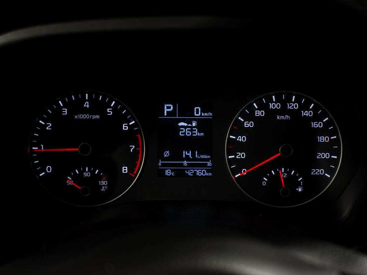 Киа Рио б/у, 2021, Автоматическая. Фото: #15