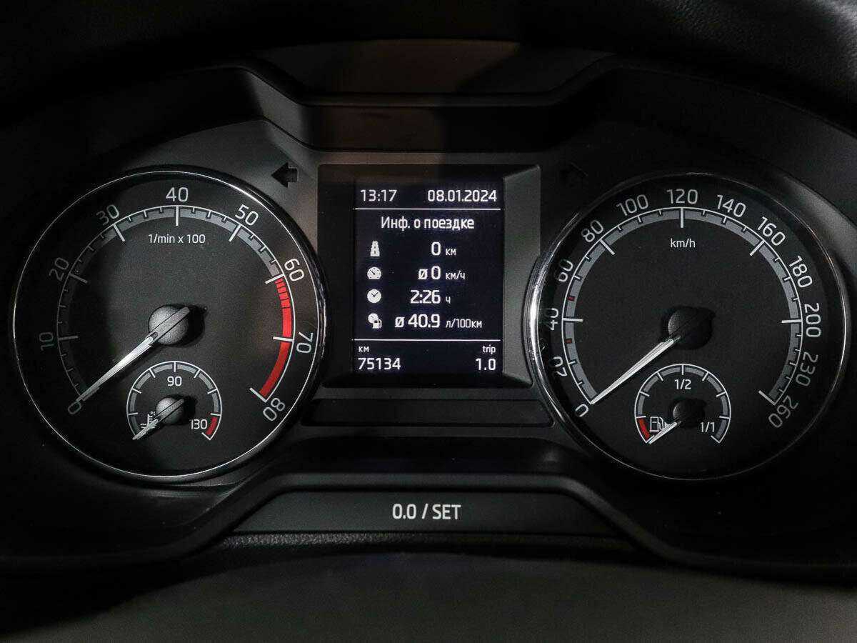 Шкода Октавия б/у, 2018, Механическая. Фото: #7