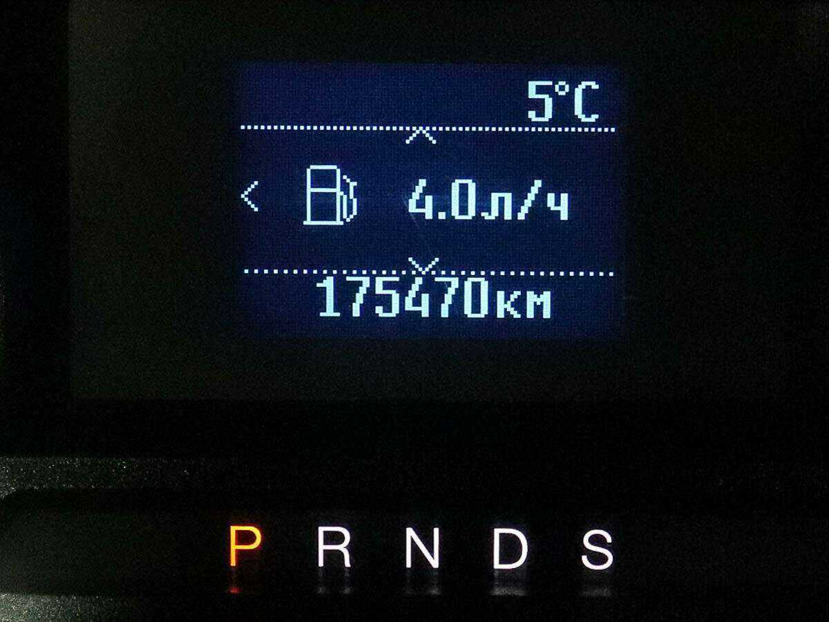 Форд Мондео б/у, 2015, Автоматическая. Фото: #7