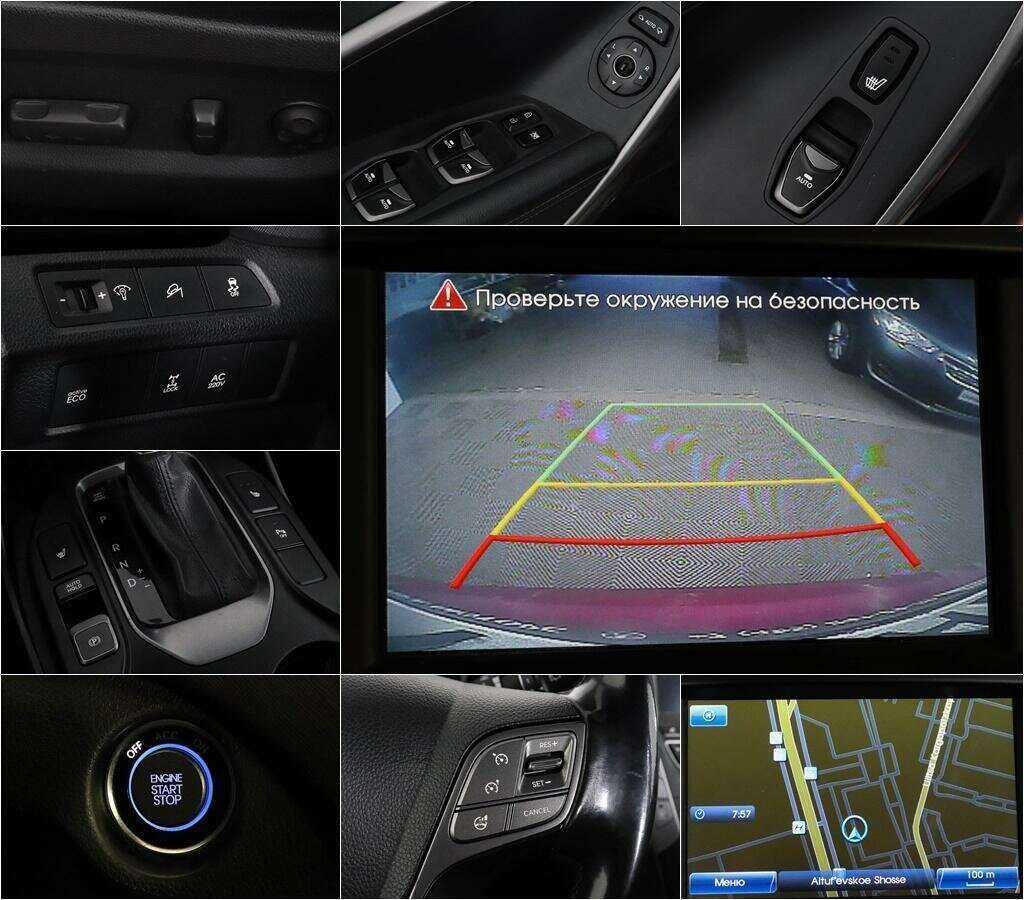 Хендай Санта Фе б/у, 2013, Автоматическая. Фото: #12