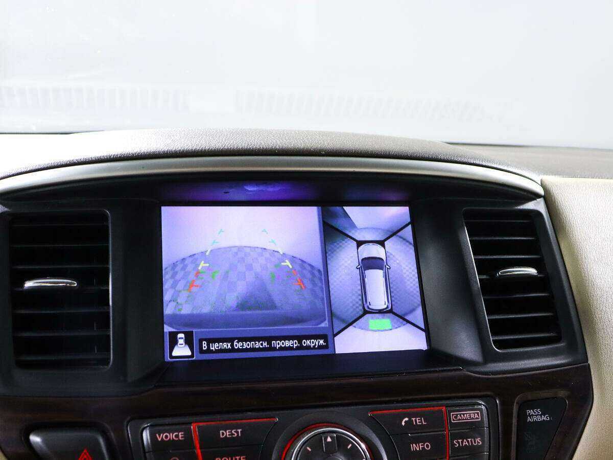 Ниссан Патфайндер б/у, 2014, Вариатор. Фото: #15