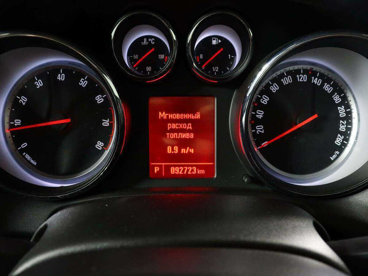 Опель Астра б/у, 2014, Автоматическая. Фото: #10