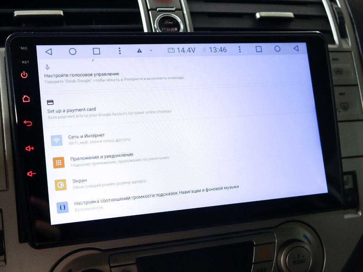 Форд Куга б/у, 2012, Роботизированная. Фото: #13