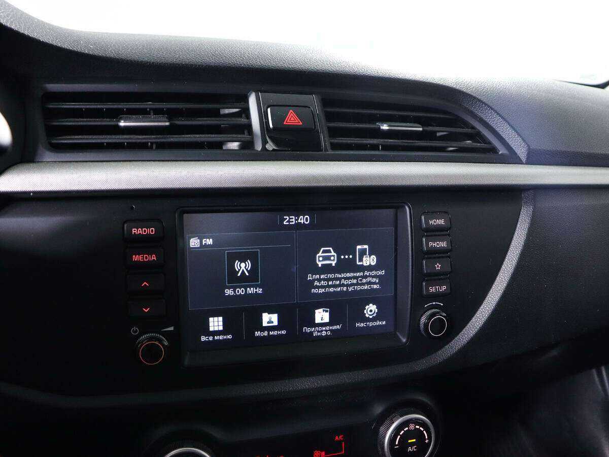 Киа Рио б/у, 2018, Механическая. Фото: #14