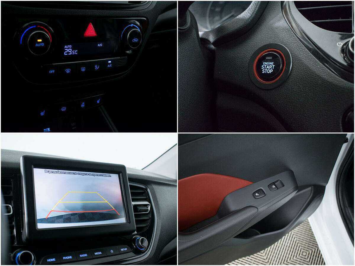 Хендай Солярис б/у, 2020, Автоматическая. Фото: #15