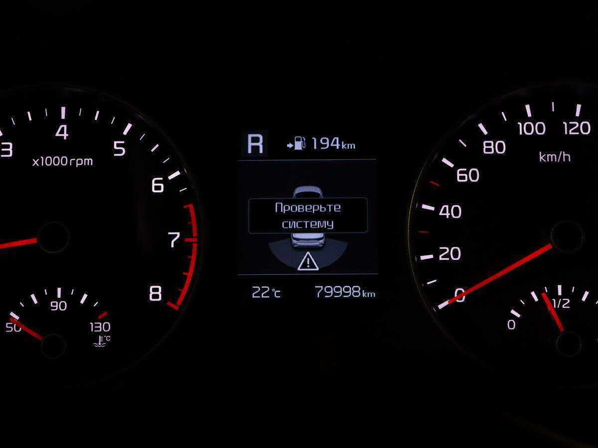 Киа Рио б/у, 2018, Механическая. Фото: #9