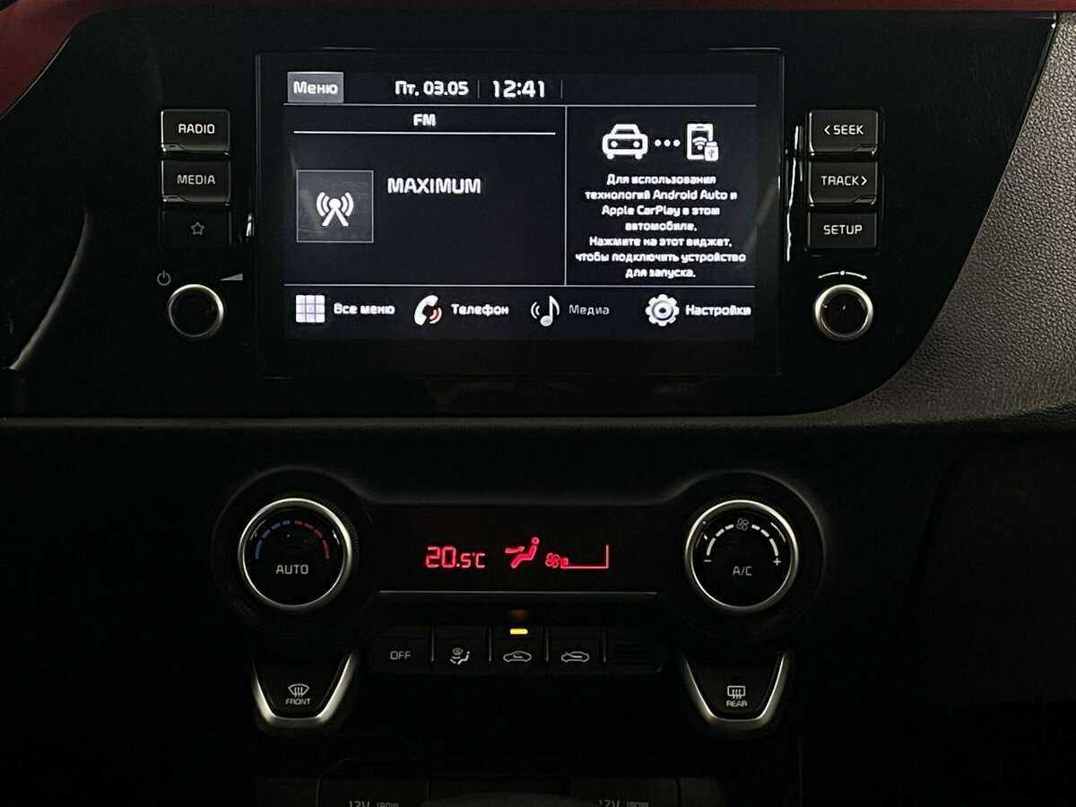 Киа Рио б/у, 2021, Автоматическая. Фото: #11