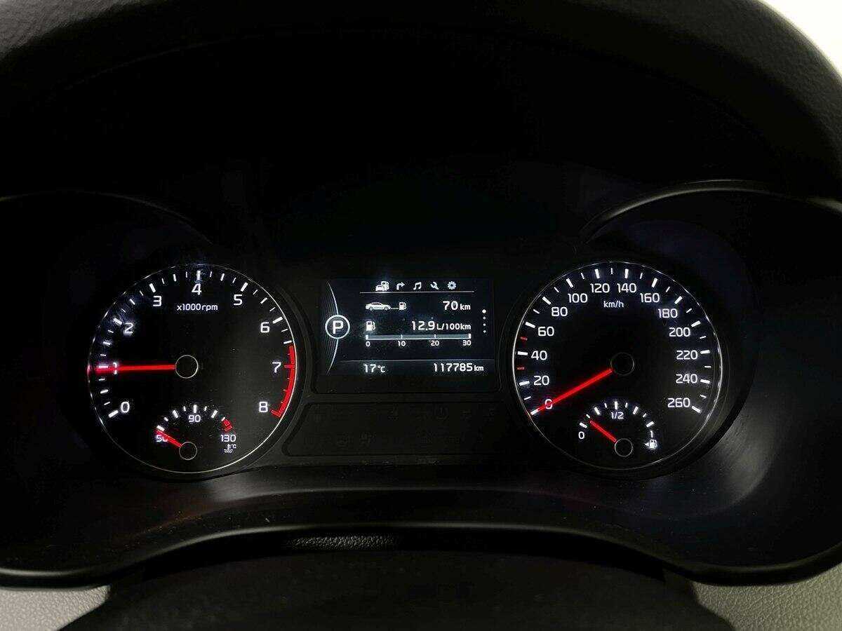 Киа Оптима б/у, 2016, Автоматическая. Фото: #10