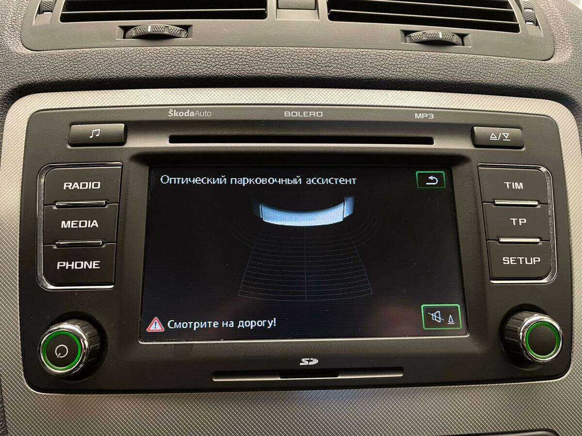 Шкода Октавия б/у, 2012, Автоматическая. Фото: #17
