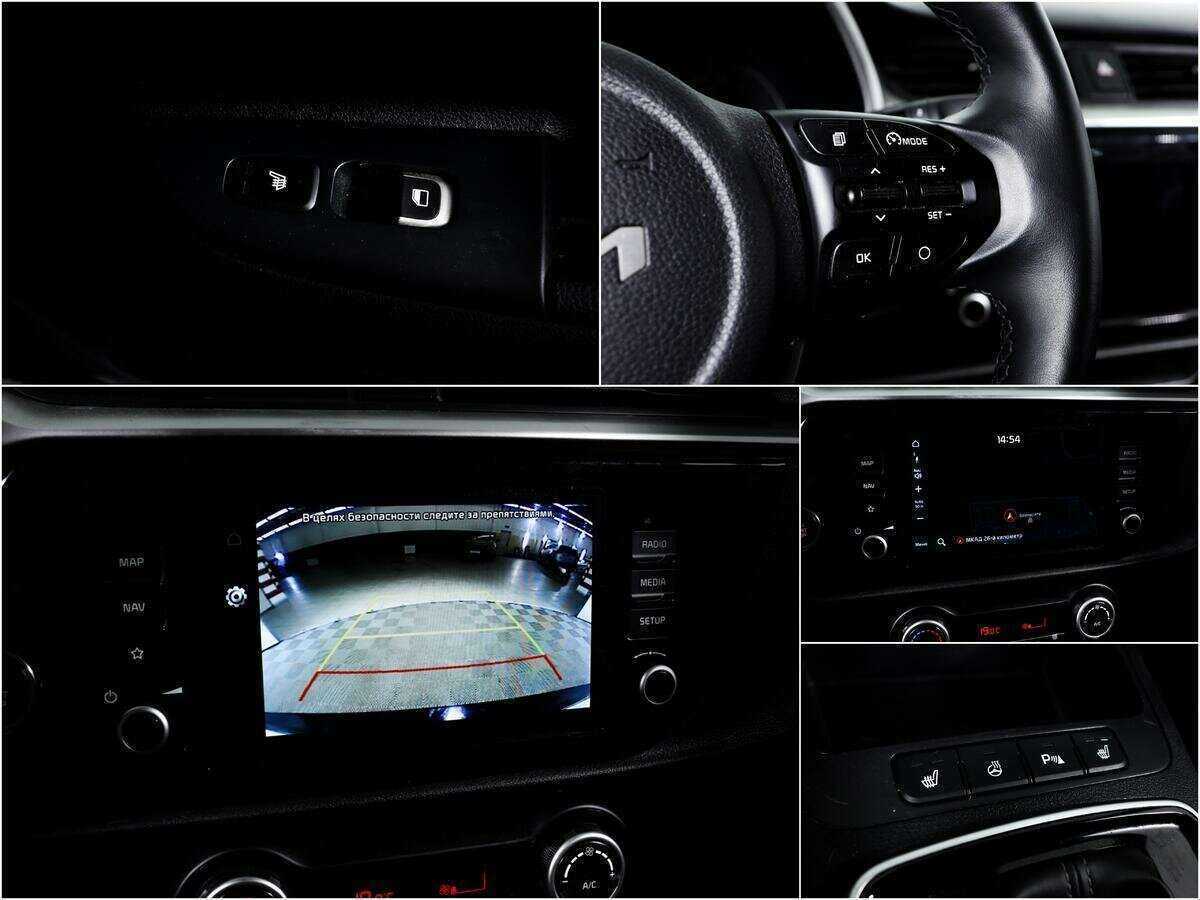 Киа Рио б/у, 2021, Автоматическая. Фото: #13