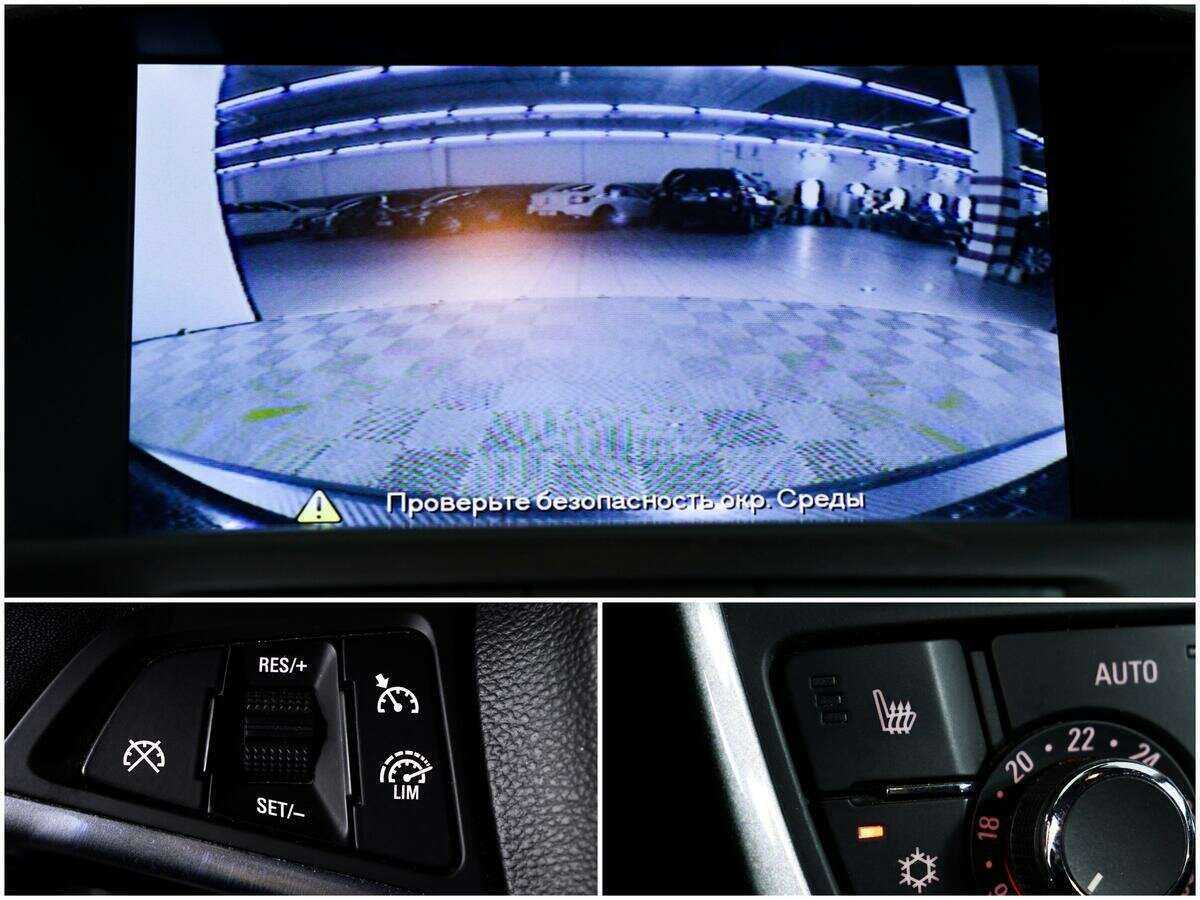 Опель Астра б/у, 2014, Автоматическая. Фото: #14