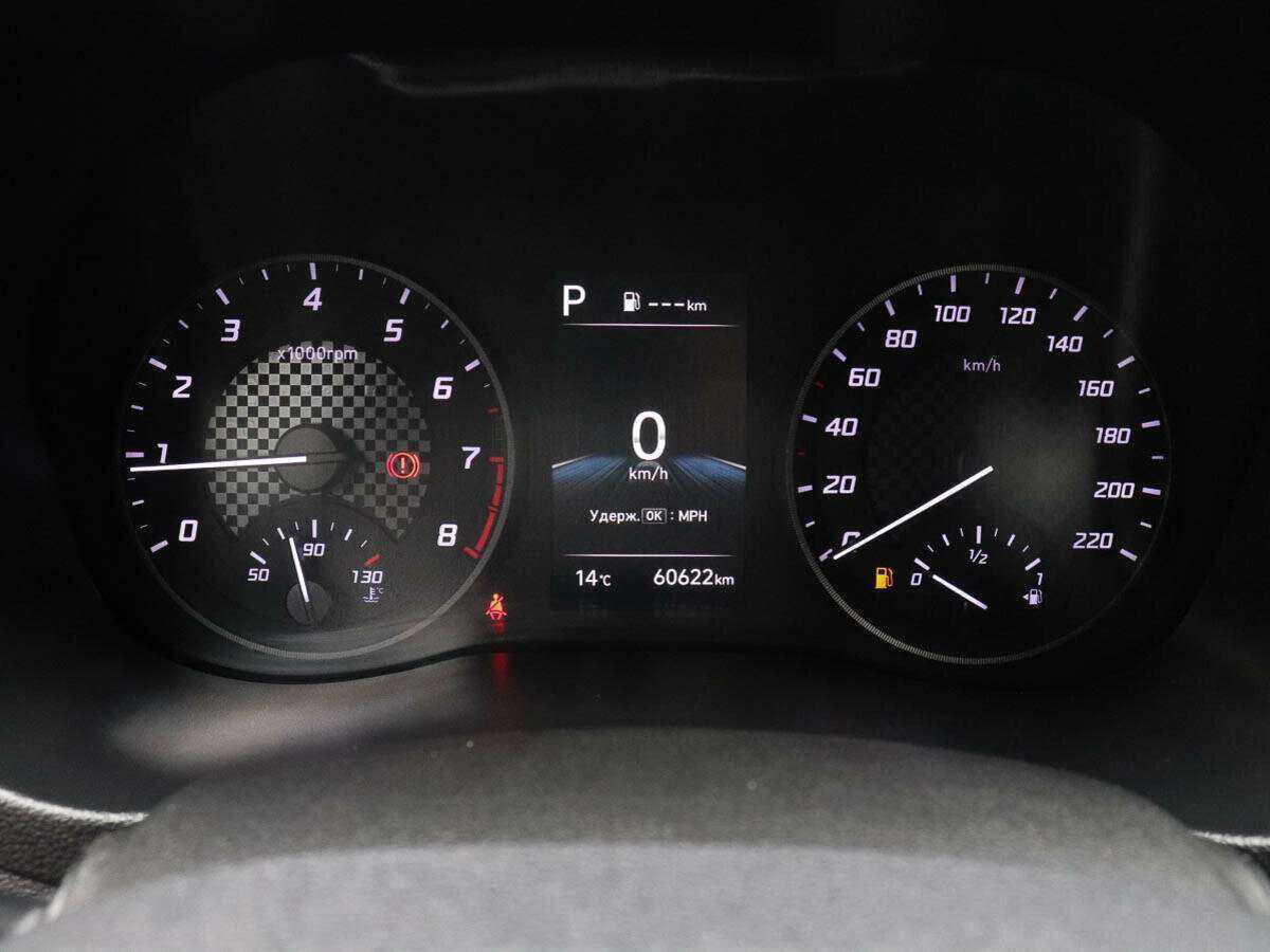 Хендай Солярис б/у, 2021, Автоматическая. Фото: #7