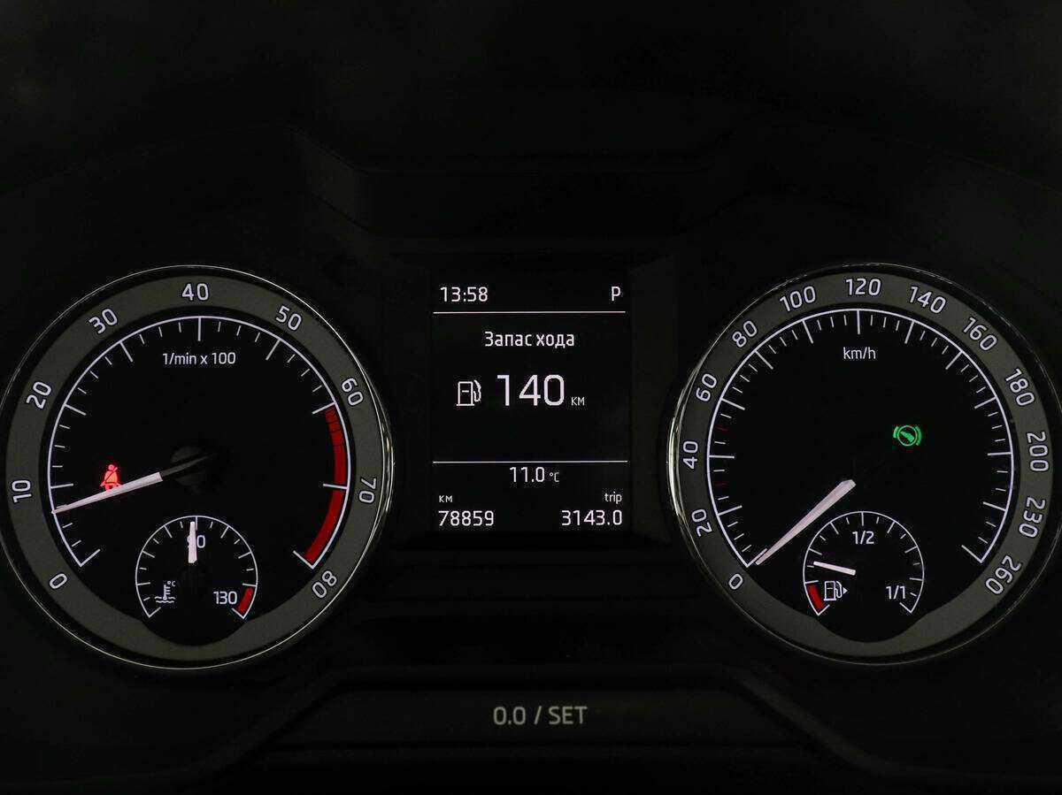 Шкода Октавия б/у, 2020, Автоматическая. Фото: #9