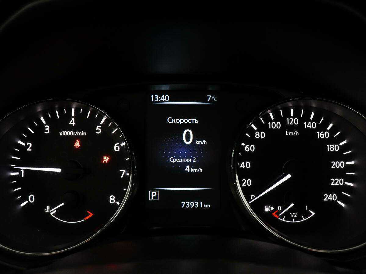 Ниссан Кашкай б/у, 2016, Вариатор. Фото: #9