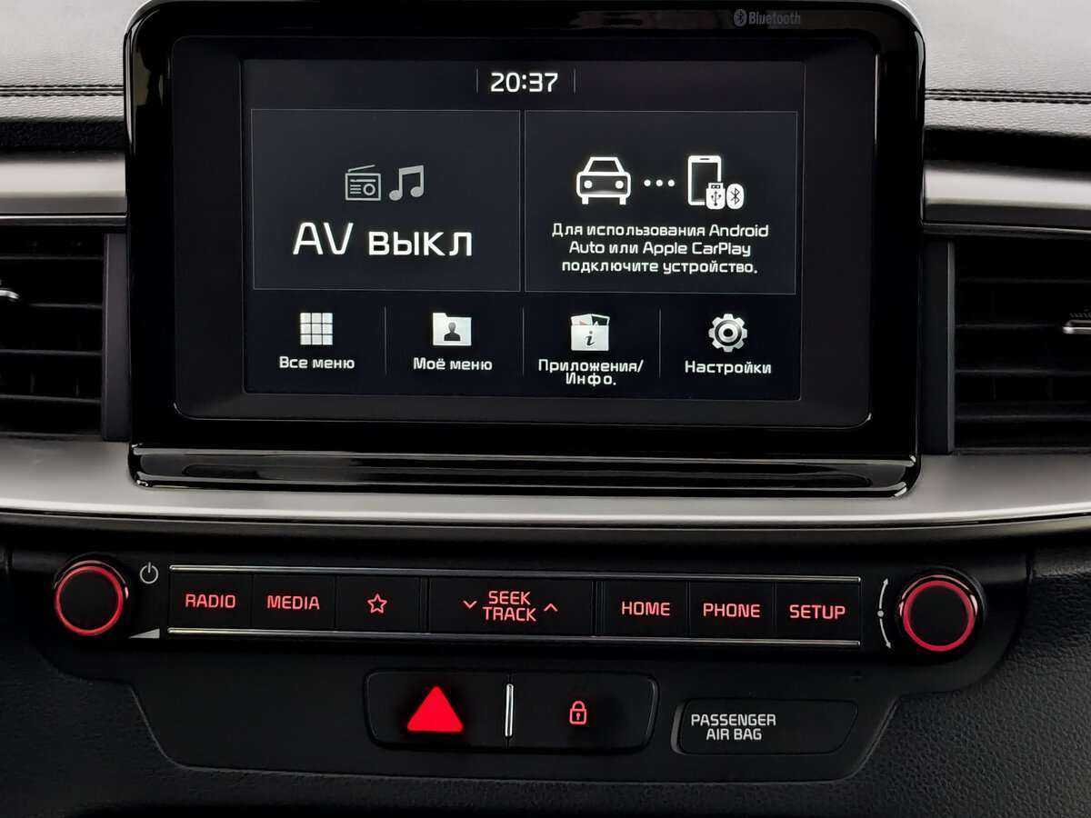 Киа Сид б/у, 2019, Автоматическая. Фото: #14