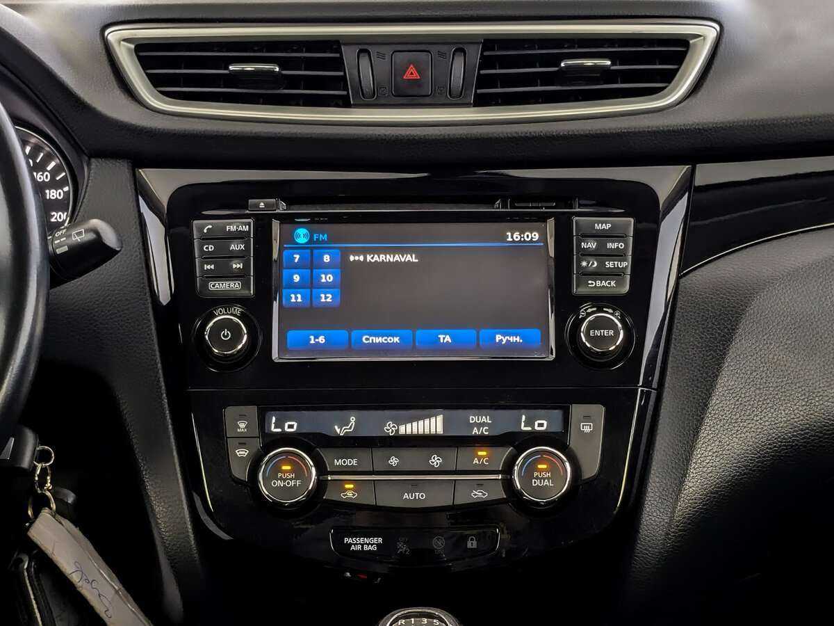 Ниссан Кашкай б/у, 2015, Механическая. Фото: #12