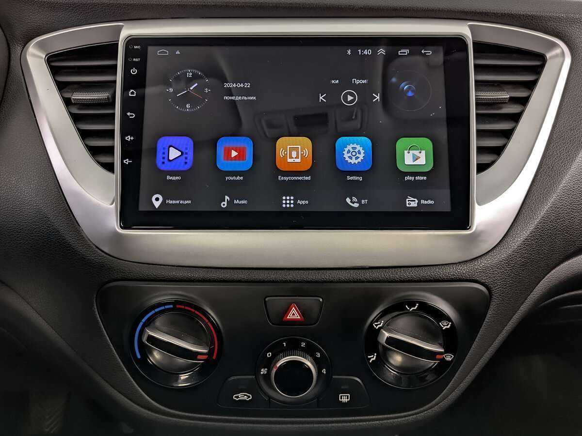 Хендай Солярис б/у, 2019, Механическая. Фото: #11