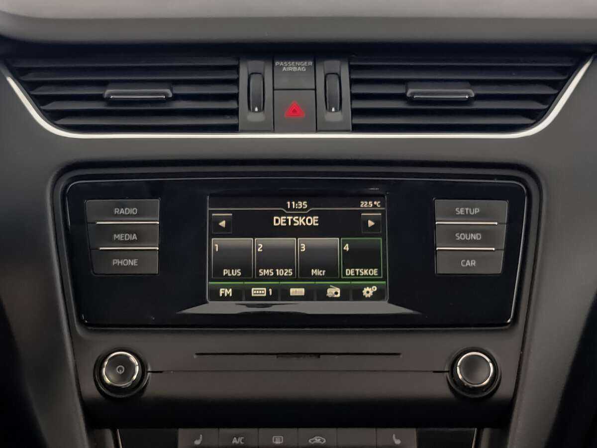 Шкода Октавия б/у, 2016, Роботизированная. Фото: #16