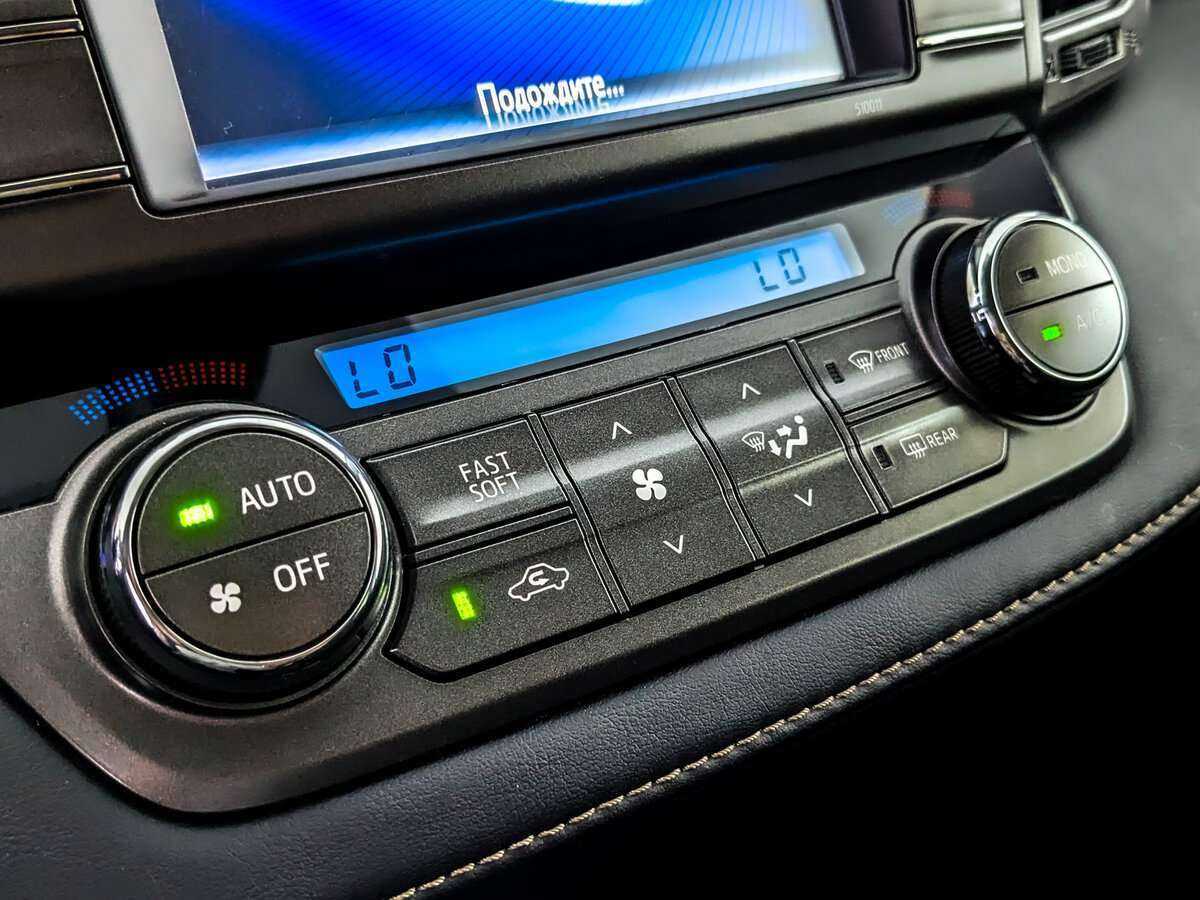 Тойота Рав4 б/у, 2014, Вариатор. Фото: #19