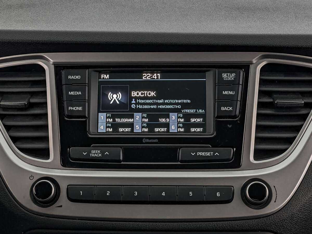 Хендай Солярис б/у, 2021, Автоматическая. Фото: #12