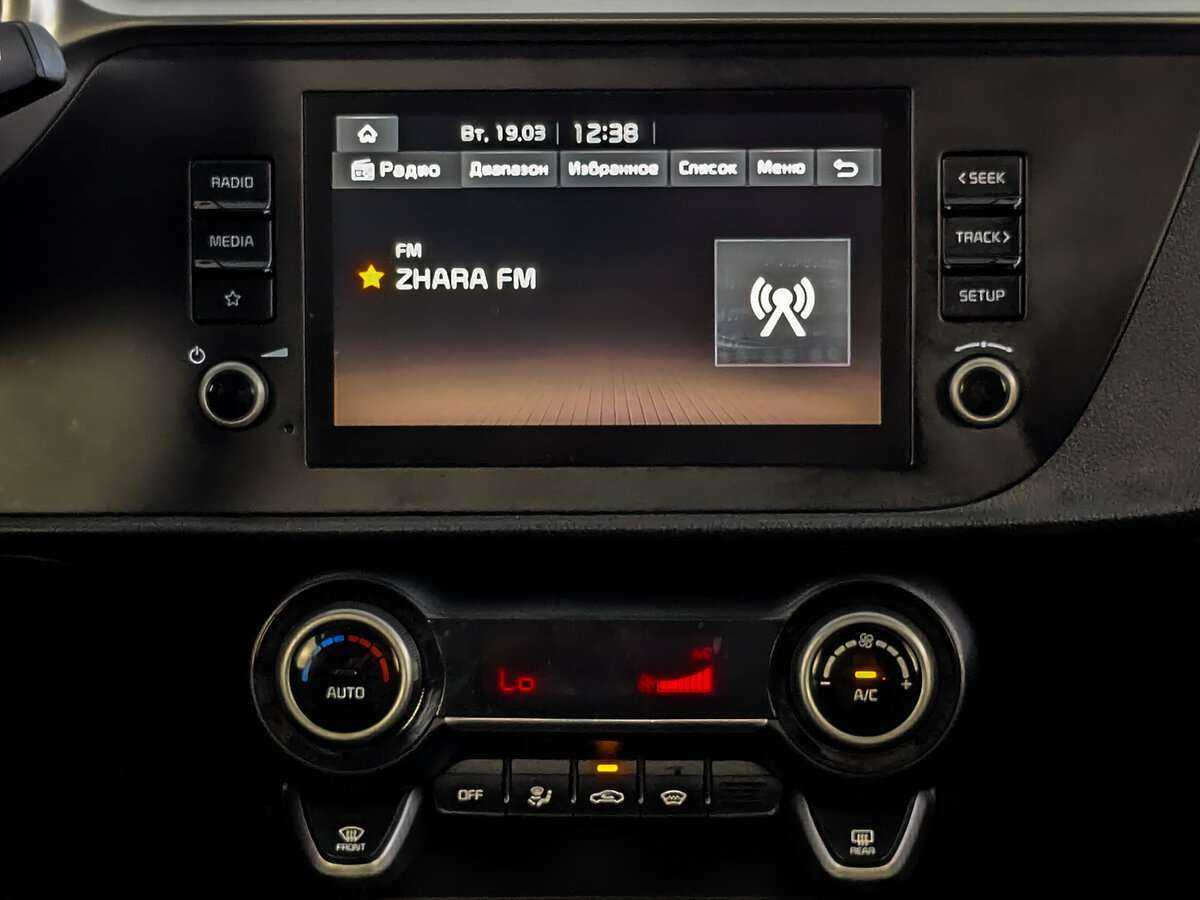 Киа Рио б/у, 2022, Механическая. Фото: #14