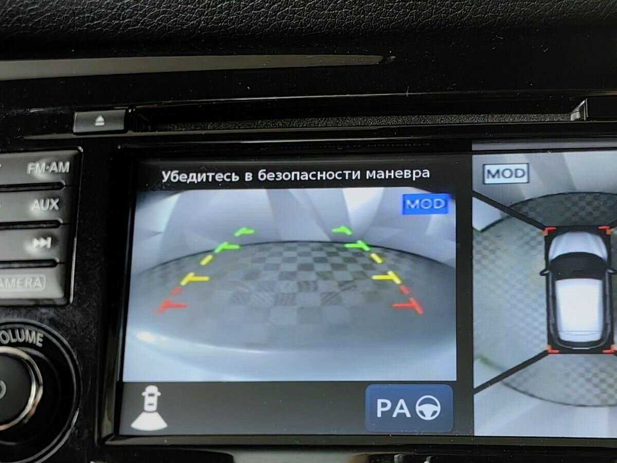 Ниссан Кашкай б/у, 2014, Вариатор. Фото: #15