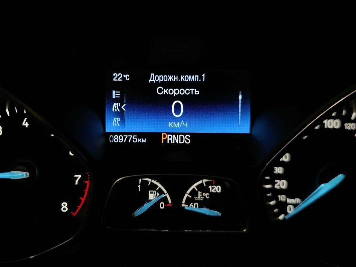 Форд Фокус б/у, 2016, Роботизированная. Фото: #16