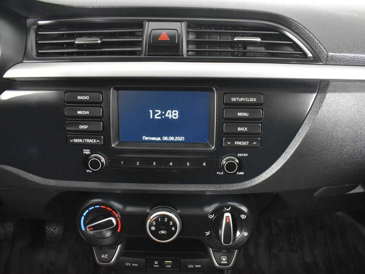 Киа Рио б/у, 2019, Механическая. Фото: #10