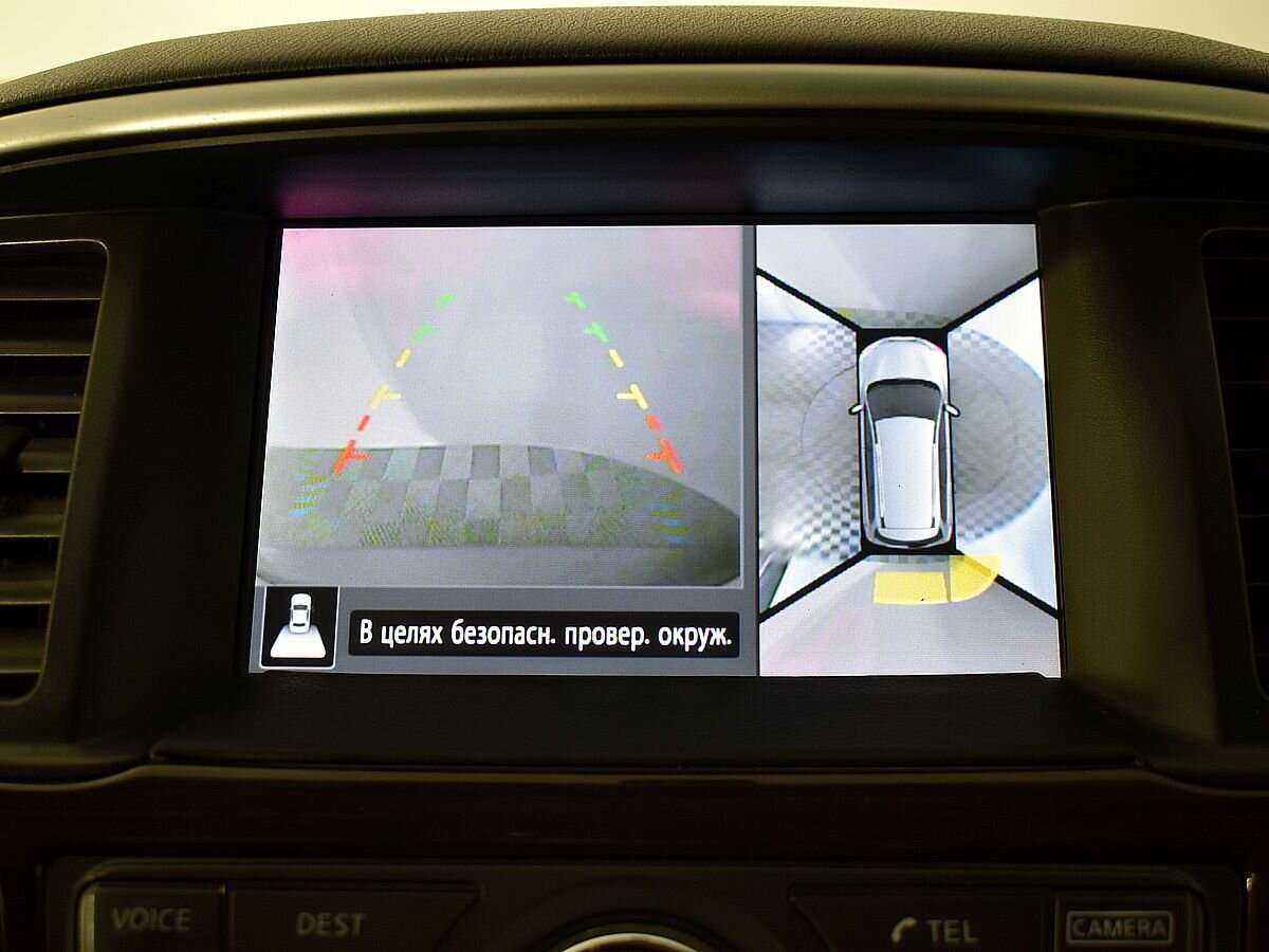 Ниссан Патфайндер б/у, 2015, Вариатор. Фото: #19