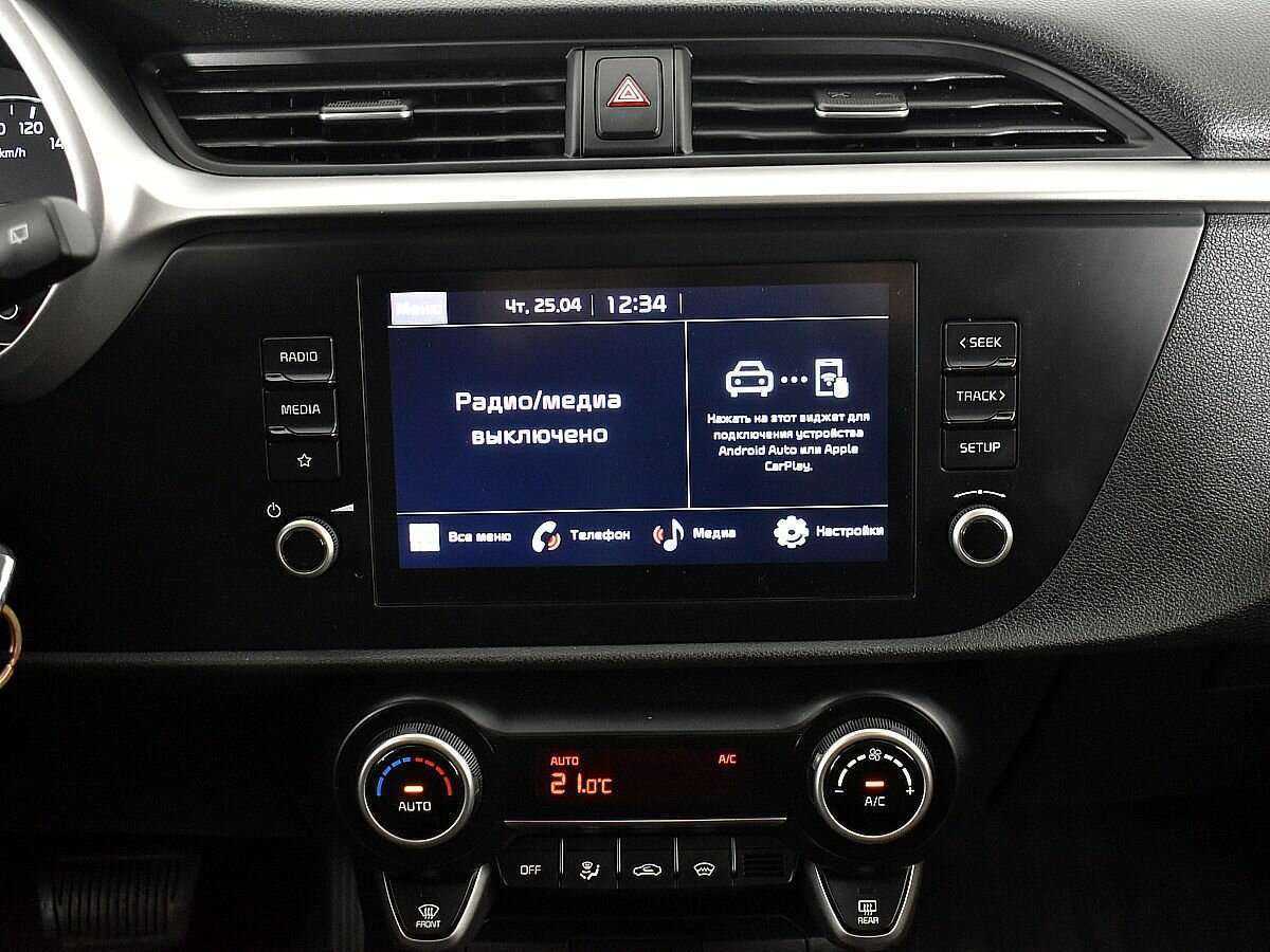 Киа Рио б/у, 2021, Автоматическая. Фото: #12