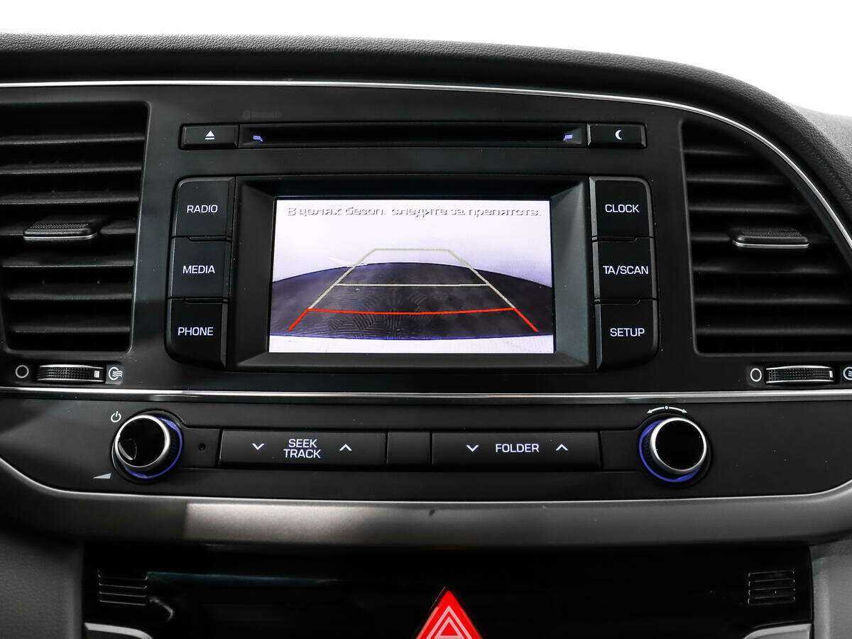 Хендай Елантра б/у, 2017, Автоматическая. Фото: #14