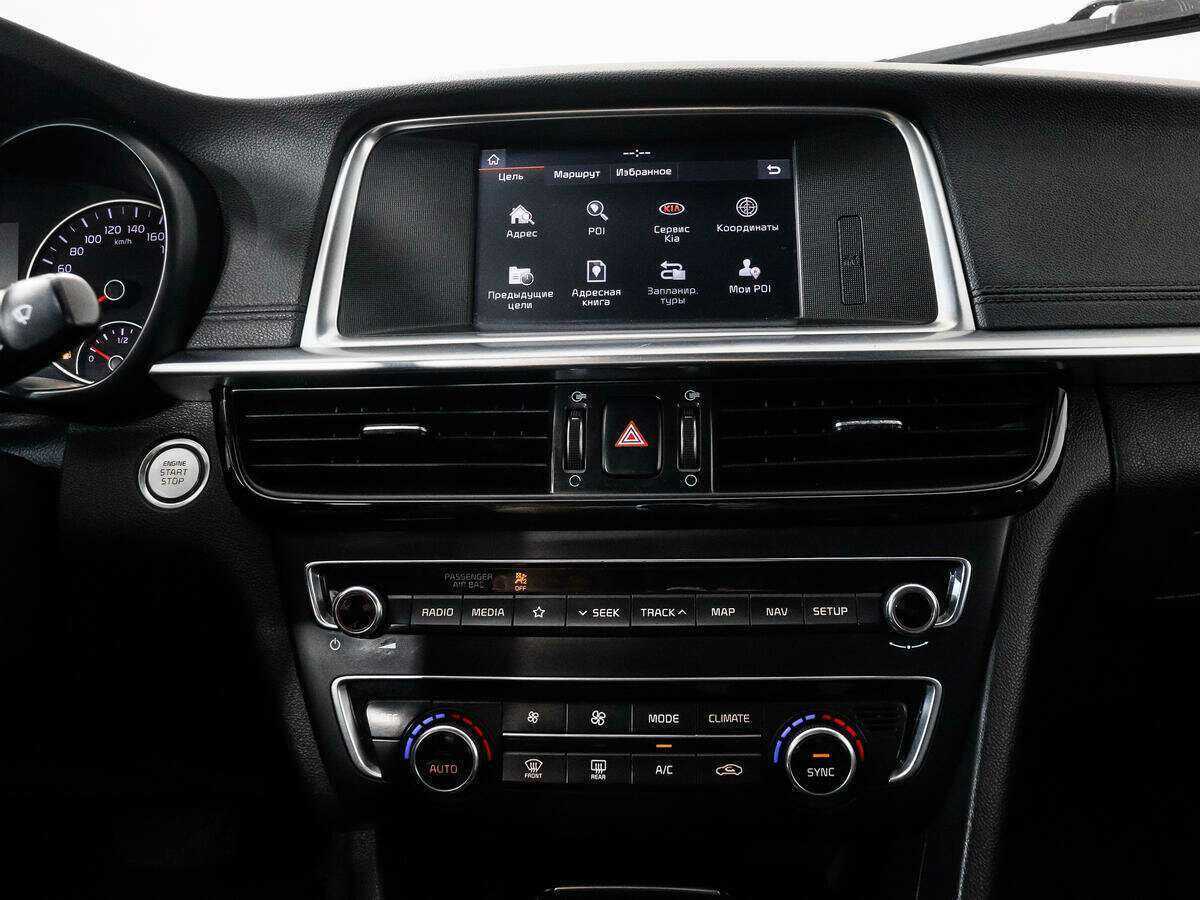 Киа Оптима б/у, 2019, Автоматическая. Фото: #14