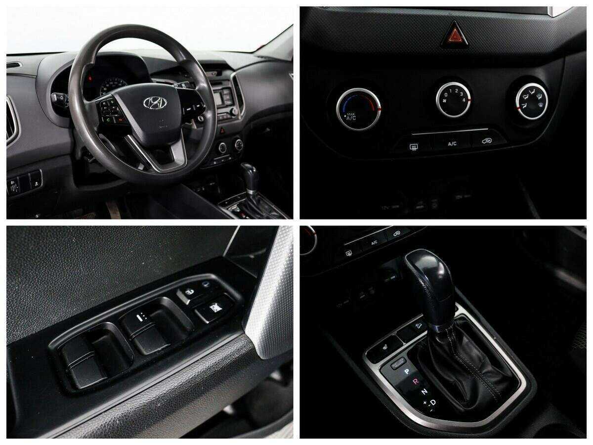 Хендай Крета б/у, 2017, Автоматическая. Фото: #12