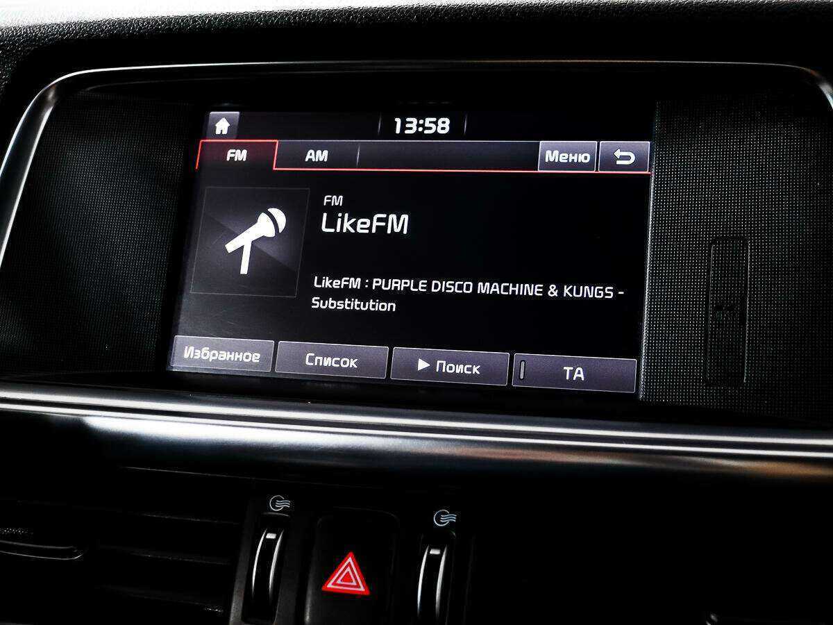 Киа Оптима б/у, 2017, Автоматическая. Фото: #13