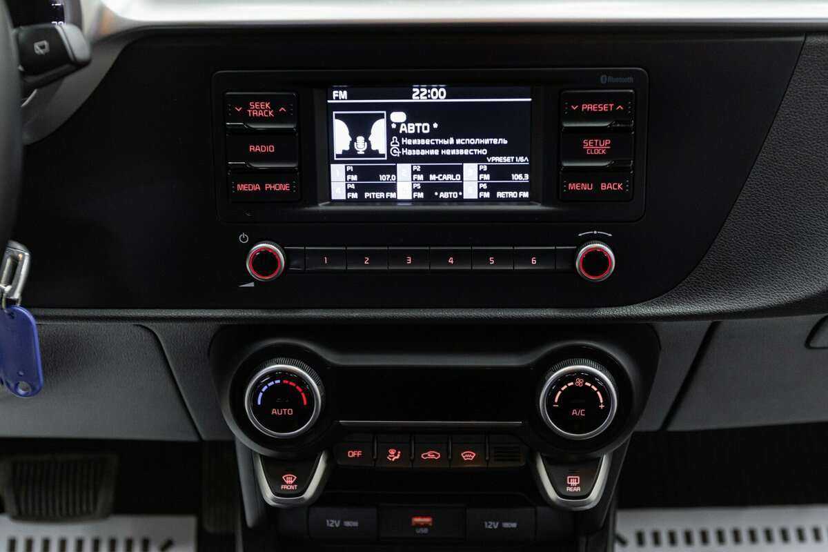 Киа Рио б/у, 2021, Автоматическая. Фото: #10